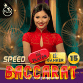 Turbo Baccarat